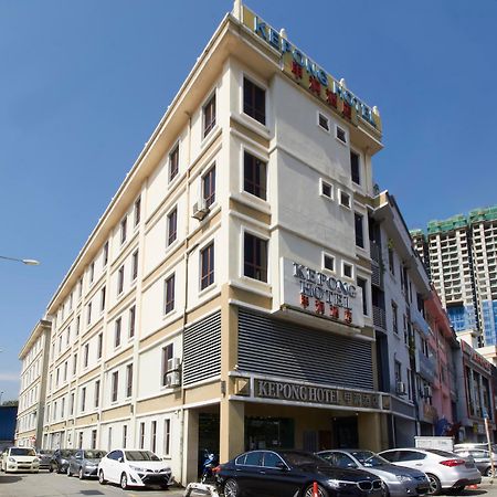 Kepong Hotel Куала-Лумпур Экстерьер фото